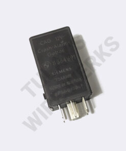 BMW (Siemens) Crash Control Relay - USED